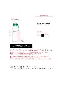 ���� ��Ʋ | �׸��ڵ� ��Ʋ �ڳÿ°��ɡ� 600ml