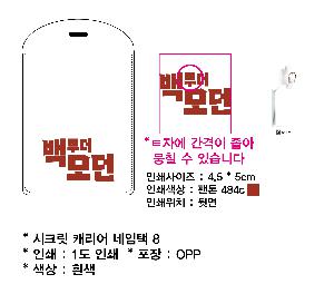 �μ� �þ� �̹��� 68183