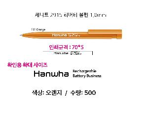 ���� �ʱ�� | ������ 2915 ����Ƽ ���� 1.0mm