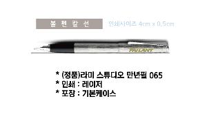 �μ� �þ� �̹��� 68130