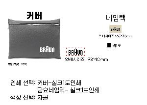 ��� ���� �漮 | �������ؼ��� Ŭ��ġA ���Ǵ��