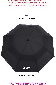 ���� ��� ��� ��Ȱ | ��ǥ ���� ���߹�ǳ������� 80cm