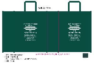 ���ι� | M���� ����������_������� 270x42x350mm