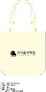 ���� �м� �̿� Ű�� | ���ڹ�_��ũ�μ� Ƽ�� 430x100x330mm