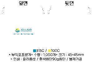 ���ι� | �������� ����������_������ ��ư 280x350mm