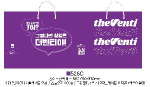 ���ι� | ���̼��ι�_���ʸ� 260x110x230mm