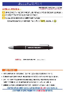 ���� �ʱ�� | uni ��Ʈ��Ʈ������3�� 0.7