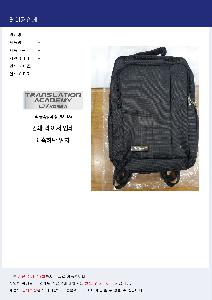 �μ� �þ� �̹��� 68226