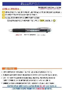 ���� �ʱ�� | uni ��Ʈ��Ʈ��3�� 0.7