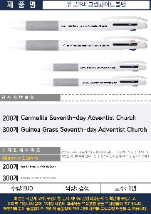 ���� �ʱ�� | ����3�� �׸�ȭ��Ʈ���� ������ũ