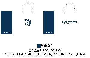 ���ι� | ���̼��ι�_�����ǿ� 200x100x200mm