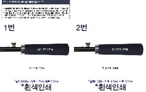 �μ� �þ� �̹��� 68254