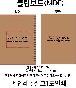 �μ� �þ� �̹��� 67847