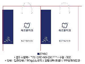 ���ι� | ���̼��ι�_������ 150x60x210mm