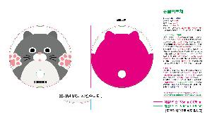 �μ� �þ� �̹��� 68277