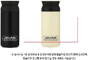 �Һ��� �ֹ��ǰ | [�Һ�����] �ظ��� 350ml