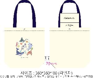 ���� �м� �̿� Ű�� | ���ڹ� ������_�� 360*100*360mm