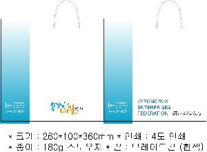 ���ι� | ������ ���̼��ι� ���� 260x100x360mm