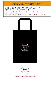 ���� | ��� ���º��ð��� �𷯹� [�� ��]