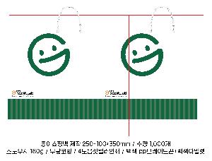 ���ι� | ���̼��ι�_�ӻ���� �� 250x100x350mm