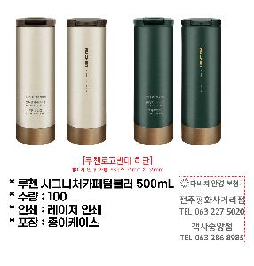 �μ� �þ� �̹��� 68288