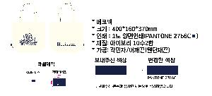 ���� �м� �̿� Ű�� | �ֹ����۰����� �������μ� ���ڹ� 430x100x360mm