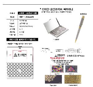 �μ� �þ� �̹��� 68284