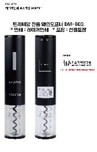 �μ� �þ� �̹��� 68301