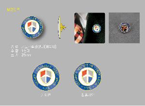 �μ� �þ� �̹��� 67758