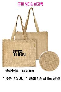 ���� �м� �̿� Ű�� | �����ؽ����� ��Ʈ MŸ�� ���ڹ� 370x300x160mm