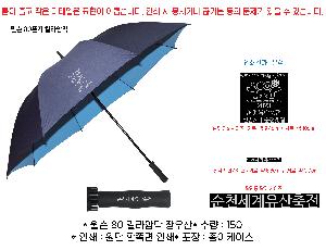 �μ� �þ� �̹��� 68279