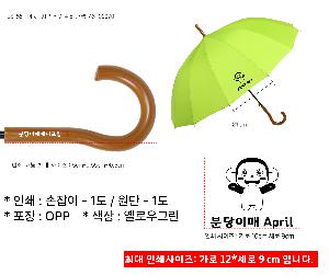 �μ� �þ� �̹��� 68025