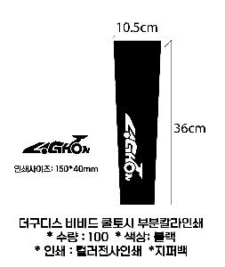 ���� ������ | ������� �μ��ϴ� ���� �����