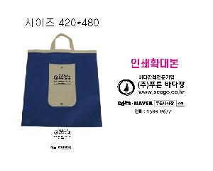 �μ� �þ� �̹��� 68357