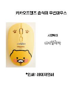 �μ� �þ� �̹��� 68361