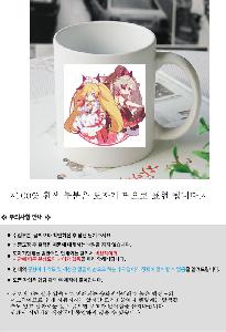 �μ� �þ� �̹��� 68388