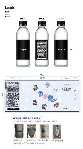 �μ� �þ� �̹��� 68320