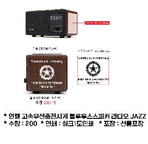 �μ� �þ� �̹��� 68344