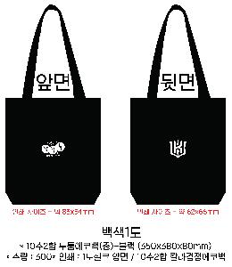 ���� �м� �̿� Ű�� | 16���� ����ĵ���� �÷����ڹ� ���Կ��ڹ� ��- 35x38x8cm