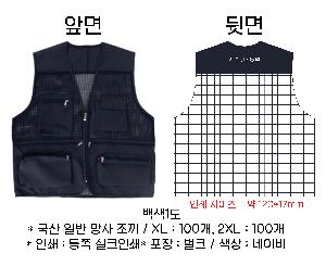 �μ� �þ� �̹��� 68346