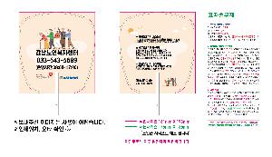 �μ� �þ� �̹��� 68424