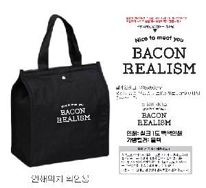 ���� | ��ũ�� ���º��� ���� 250x140x290mm