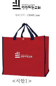 ���� �м� �̿� Ű�� | ���� Ư���� ��ٱ��� ���尡�� 400x240x340mm