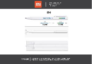 ���� �ʱ�� | ������ ��ǰ ���� ���� 1P