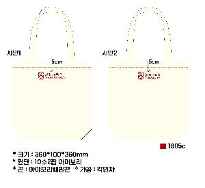 ���� �м� �̿� Ű�� | ���ڹ� ������_��ũ�μ� ���ֲ��⺻�� 360*90*360mm