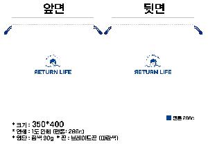 ���ι� | �������� ����������_��ų�� 200x350mm