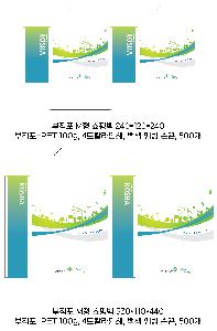 ���ι� | M���� ����������_�丶���� ģ���� 2�� 480x135x370mm