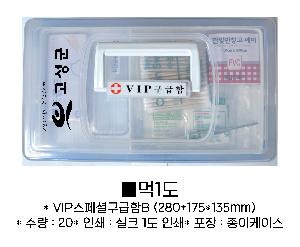 �μ� �þ� �̹��� 68486