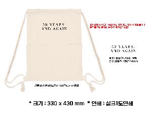 ���� �м� �̿� Ű�� | �賶���ڹ� �ֹ����� 330x430mm