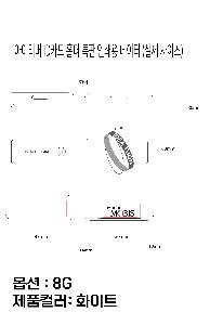 �μ� �þ� �̹��� 67828